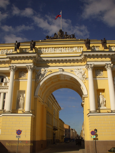 Picture of Senate Building arch St. Petersburg